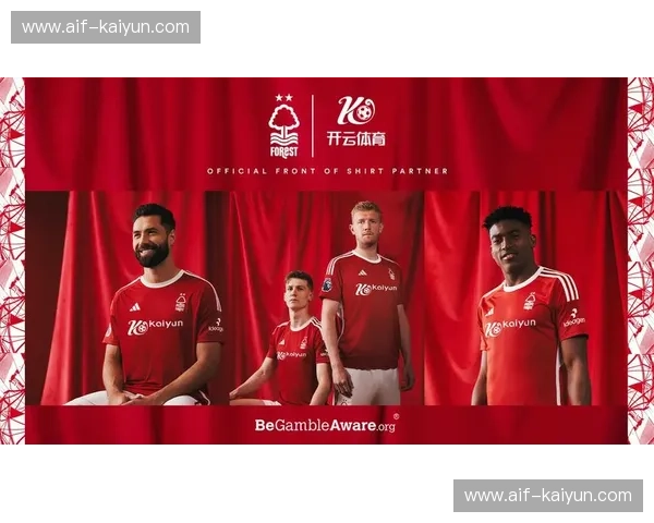 开云体育合作俱乐部：携手共进，共创辉煌未来