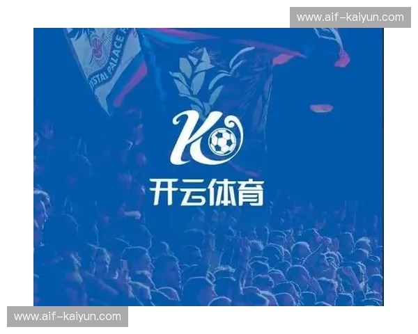 开云体育签约消息汇总